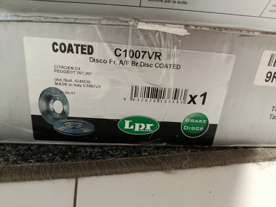 Тормозні диски передні