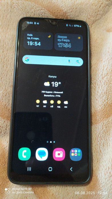 Продається Samsung A04e