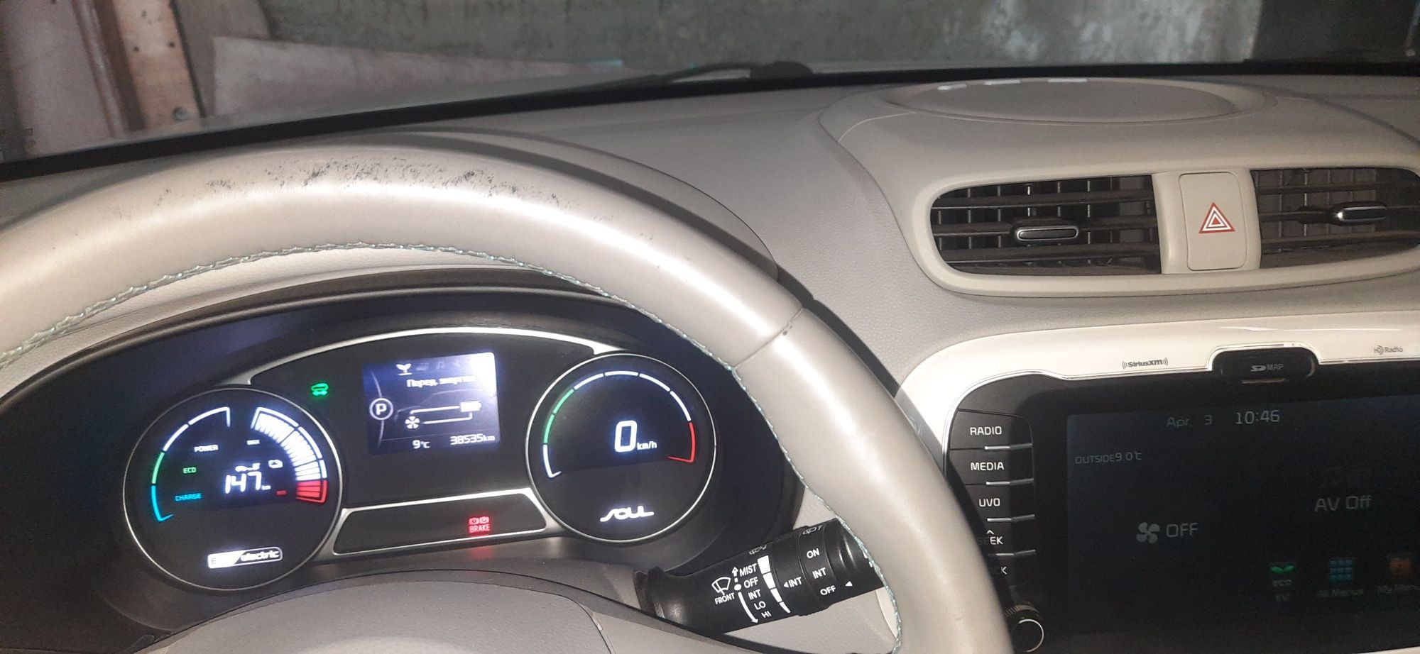 Kia soulEv na170km