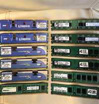 Оперативная память (ОЗУ) DDR2, DDR3 (Kingston, OCZ, Silicon-Power)