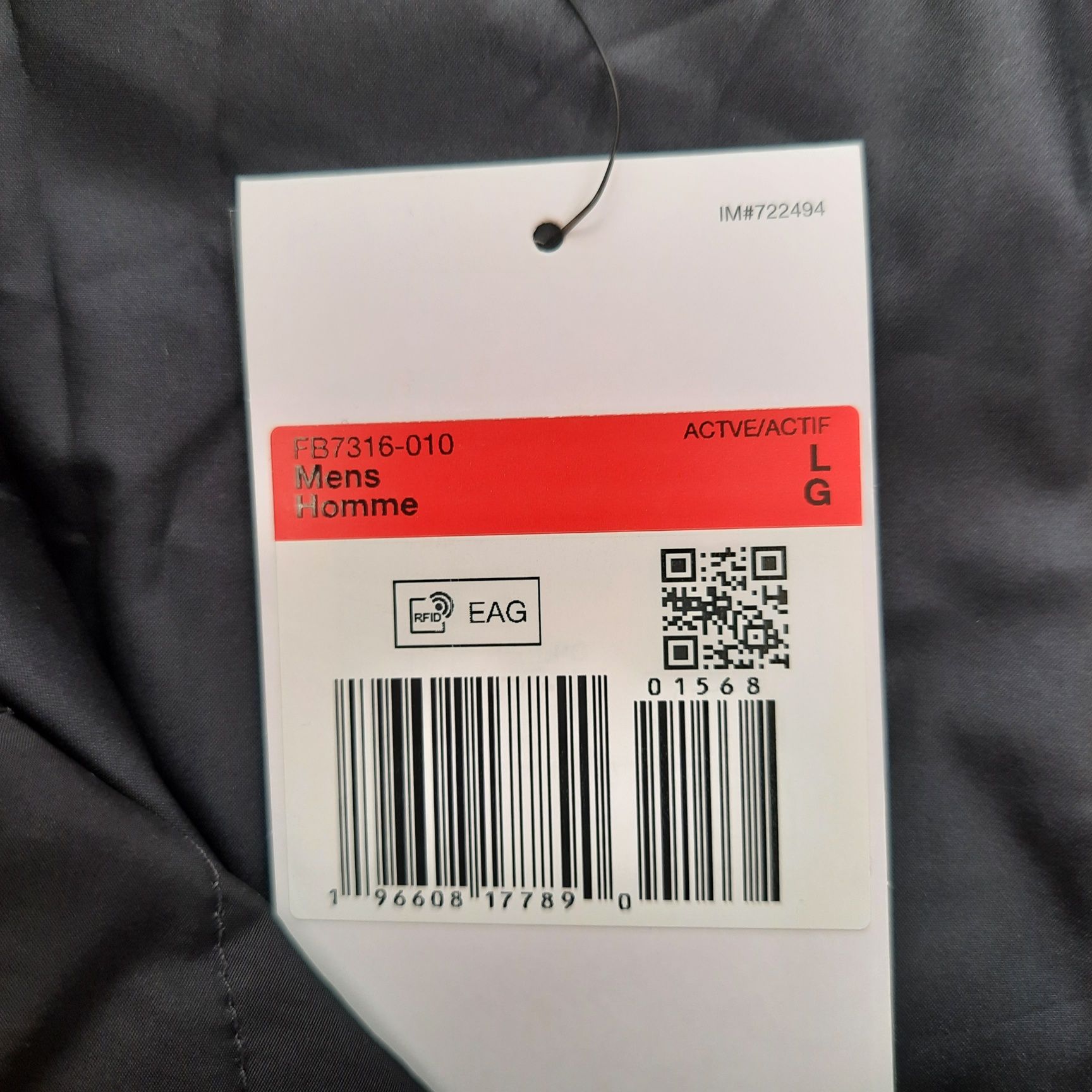 Куртка чоловіча Jordan Essentials Renegade Jacket (FB7316-010)