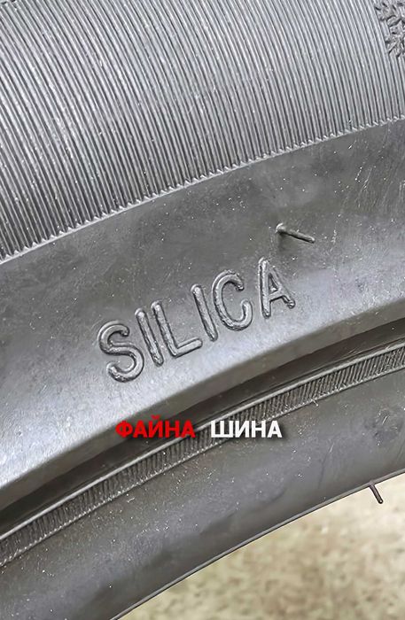 235/45 R18 Rydanz NORDICA NR01 зимові автошини пара/комплект