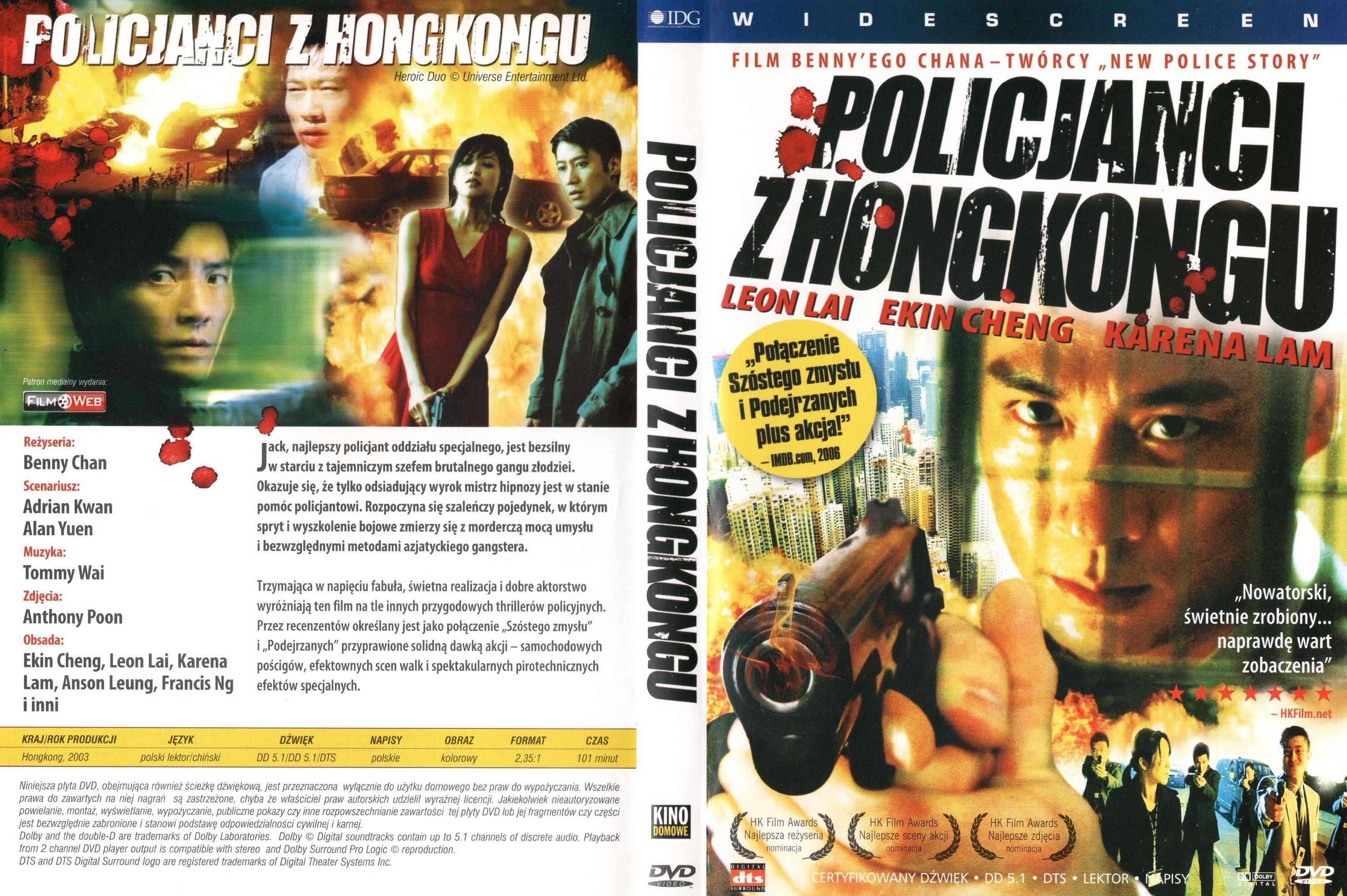 Policjanci z Hongkongu. DVD używane. 02. 03. 2024 r.