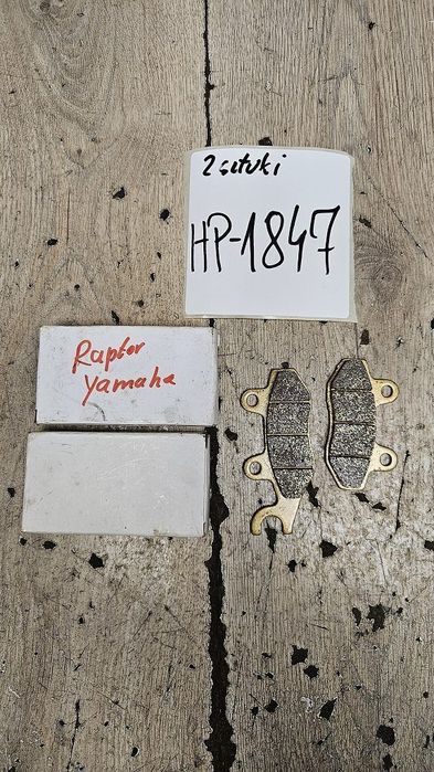 Klocki hamulcowe FA228
