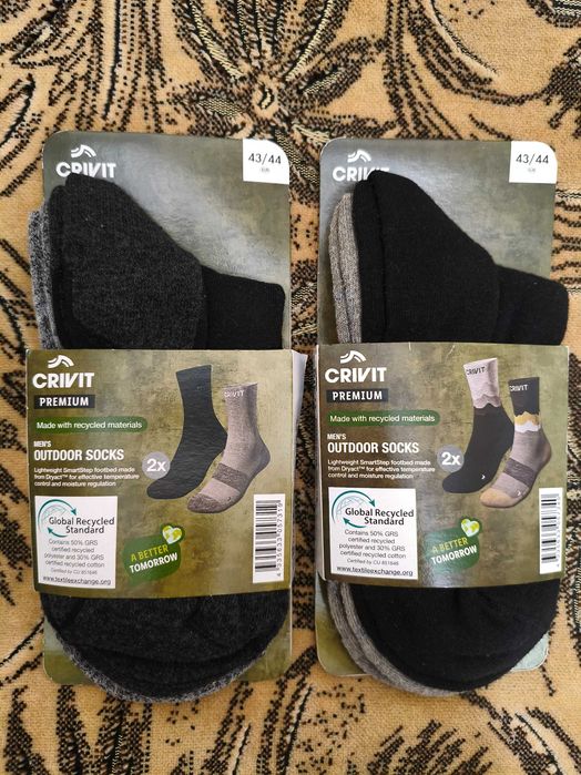 Чоловічі трекінгові шкарпетки, термоноски, CRIVIT,LIVERGY,PARKSIDE,CAT