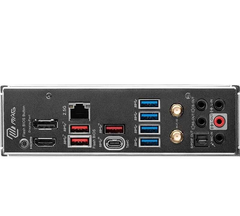 MSI MAG B650M MORTAR WiFi (AM5 DDR5) Материнська плата НОВА!