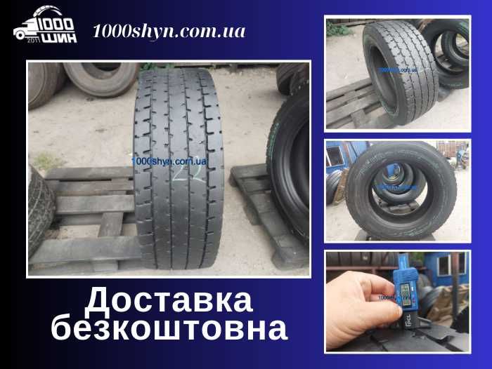 Шина 295/60 R22.5 Fulda ecoforce 1шт