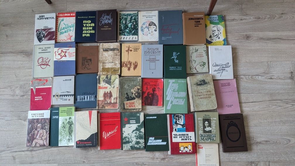Книги различные недорого