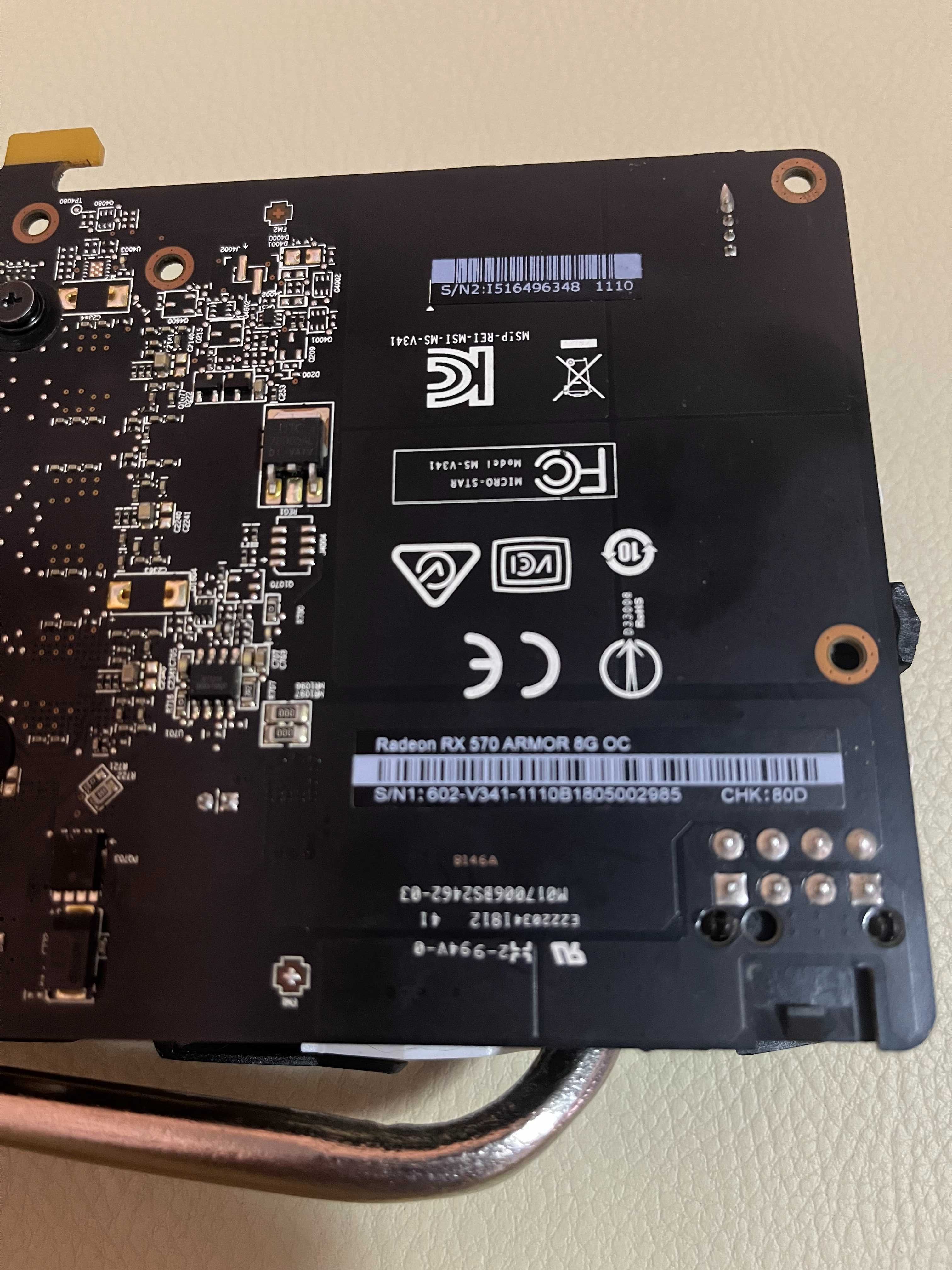 Відеокарта MSI RX 570 8gb 256bit в ідеальному стані