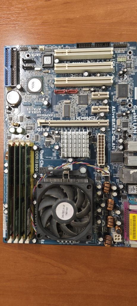 Комплект AM2 athlon x2 4GB ddr2
