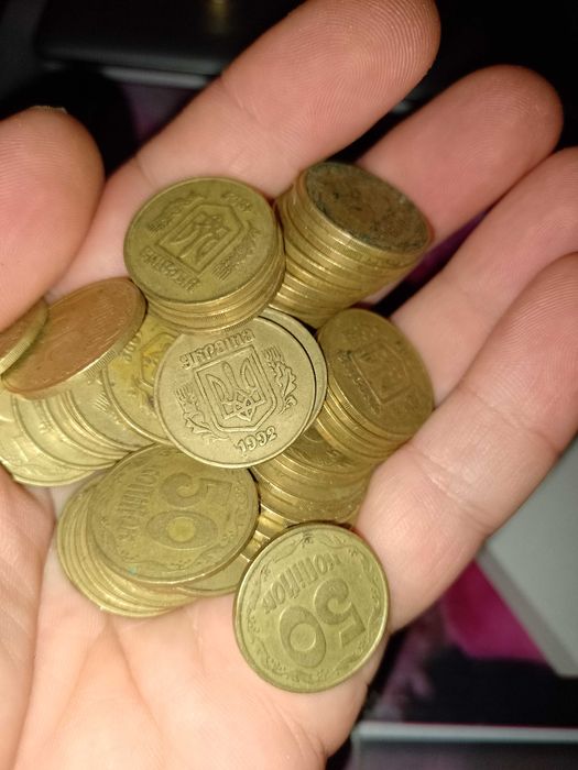 Продам монеты 50копеек 1992-1995г. 1грн 1996г
