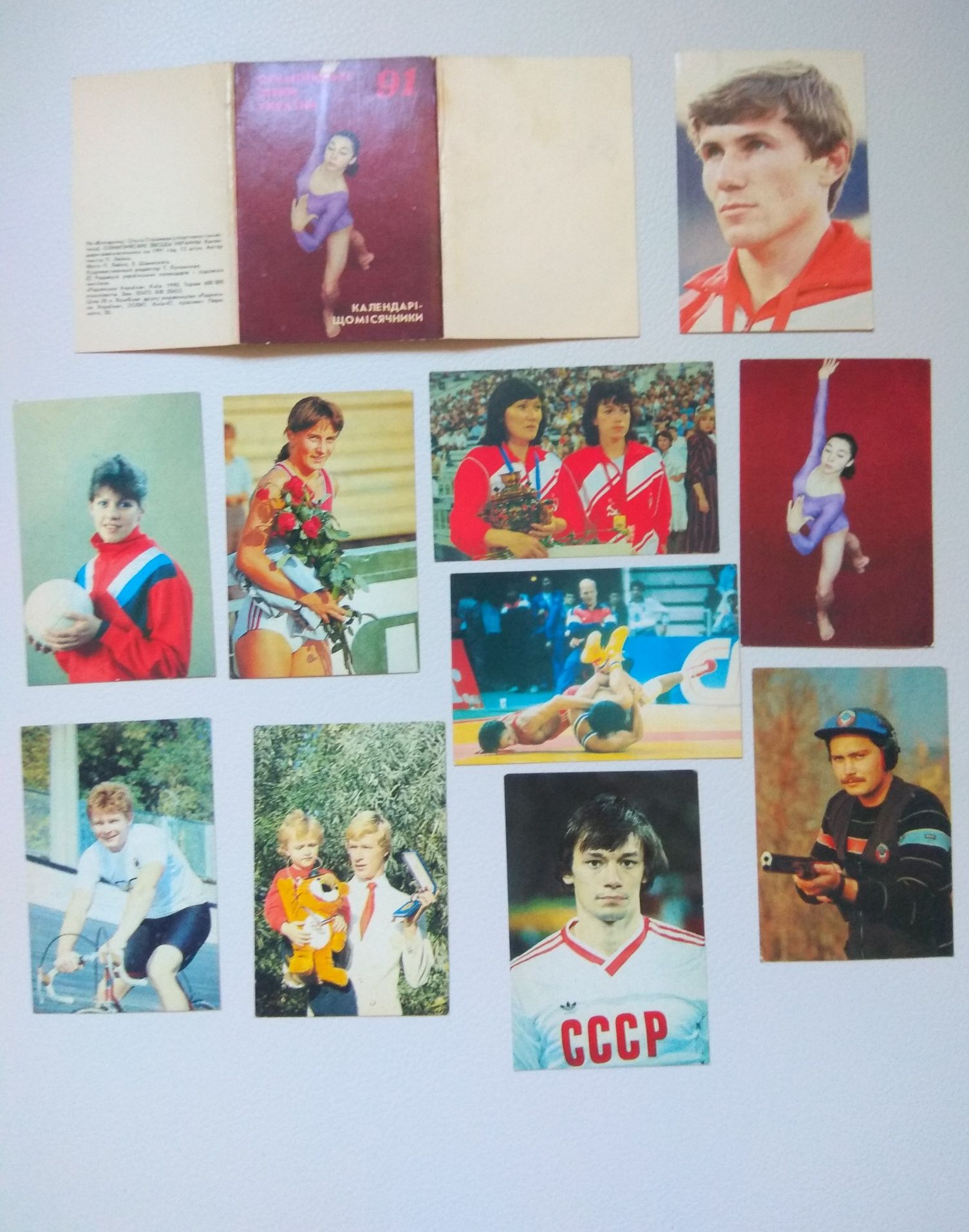 Переводные картинки собаки СССР машинки ГДР календарики  Олімпійські