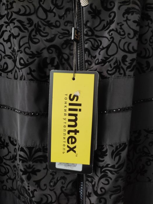 Куртка р.58 батал