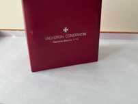 Vacheron Constantin box vintage