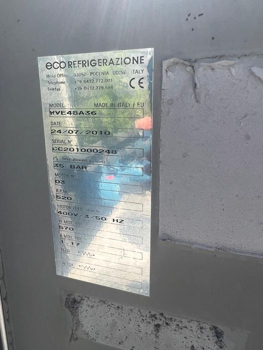 Воздушный конденсатор Eco, Thermofin