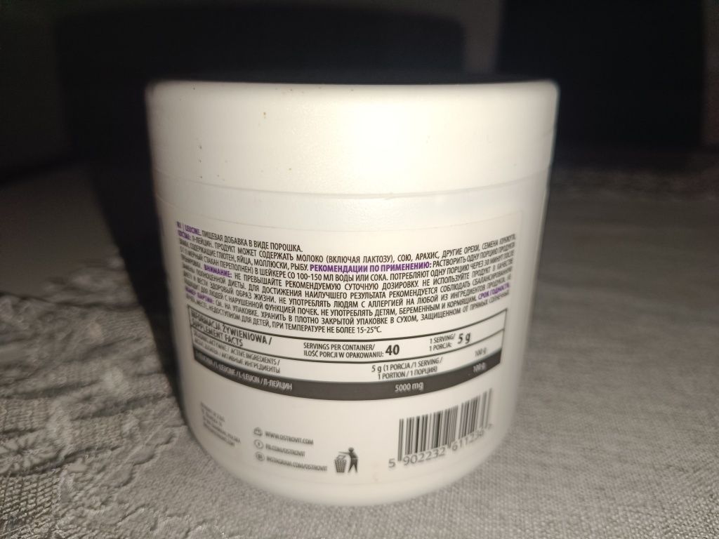 Leucyna Ostrovit 200 g pure proszek