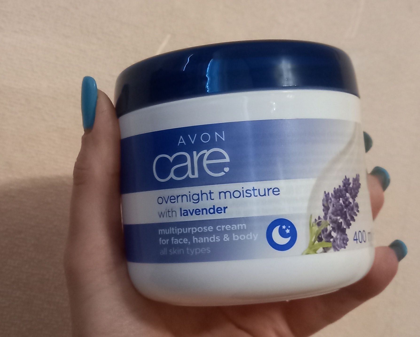 Крем для тела , лица, рук care от avon