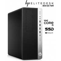 HP ELITEDESK 800 G3 TOWER INTEL CORE I5 7500 8GB DDR4 256GB SSD