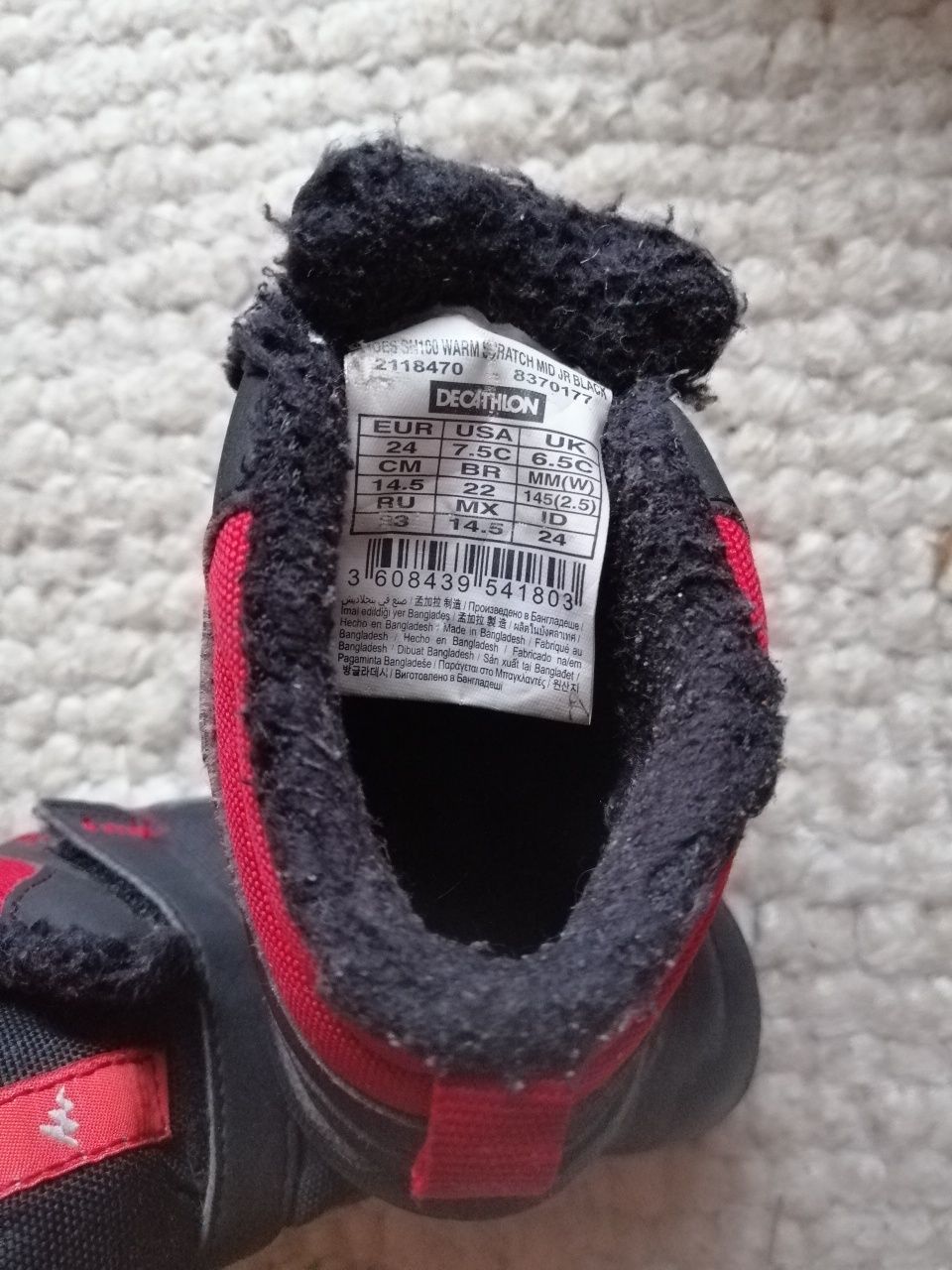 Buty nr 24 ciepłe wodoodpornej, Decathlon quechua