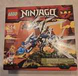 2260 Lego ninjago - kolekcjonerski zestaw