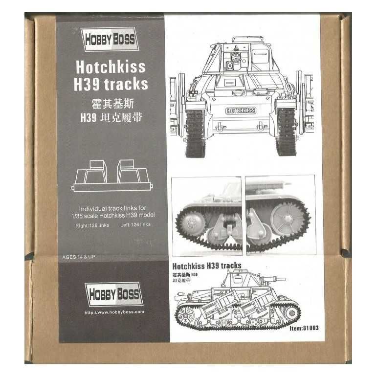 1/35 Trumpeter 00352 French tank 39(H)SA38 37mm gun+Tracks Hobby Boss