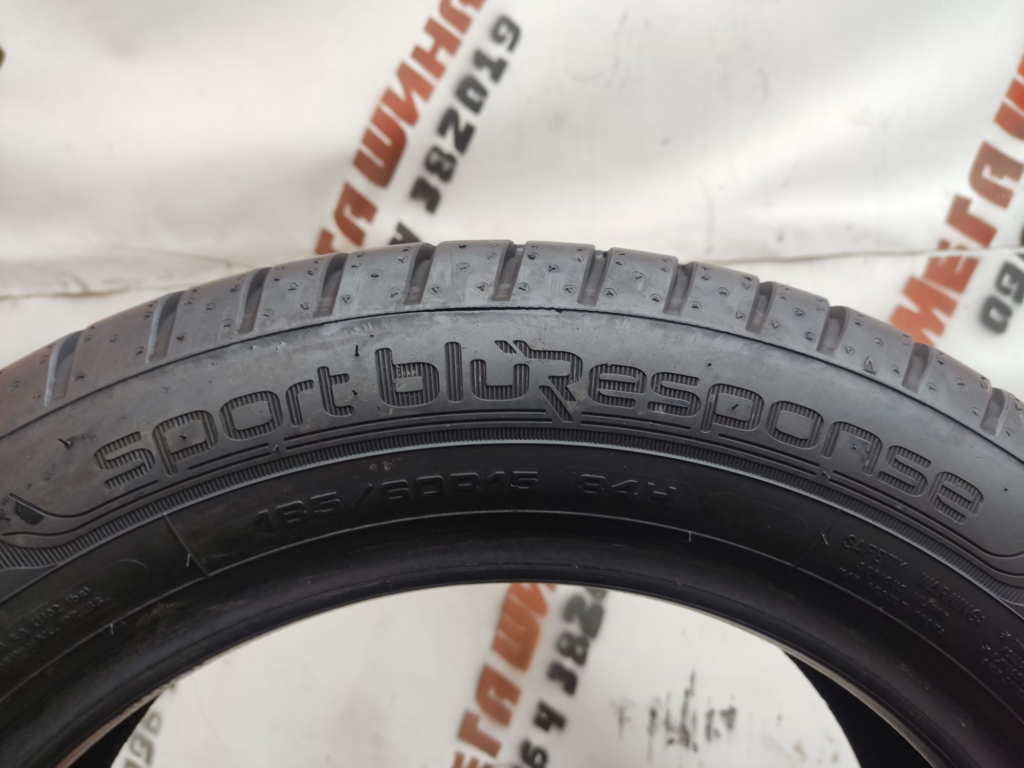 Шини 185/60/15 Dunlop Sport bluresponse