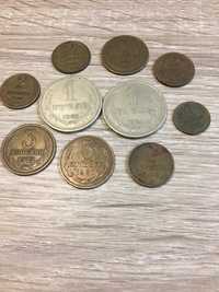 Монеты СССР 1, 2, 3коп. 1 рубль