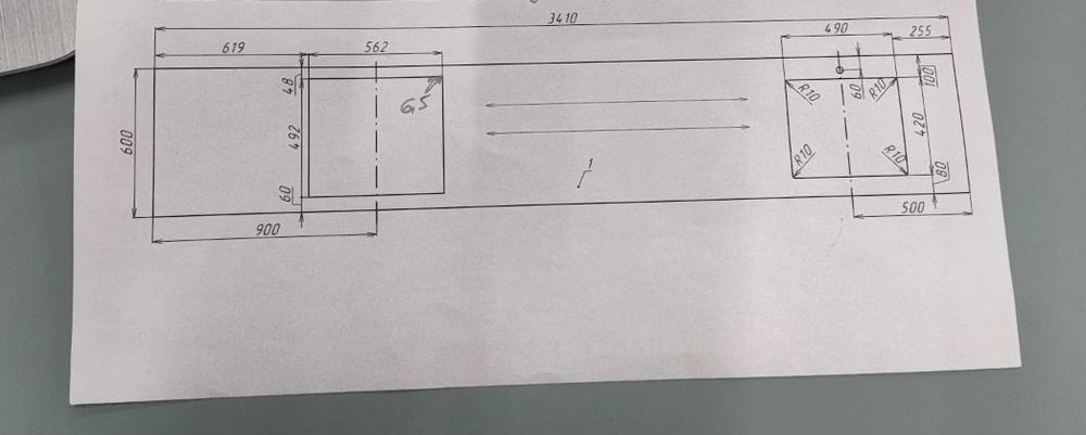 Продам столешницу из компакт плиты.