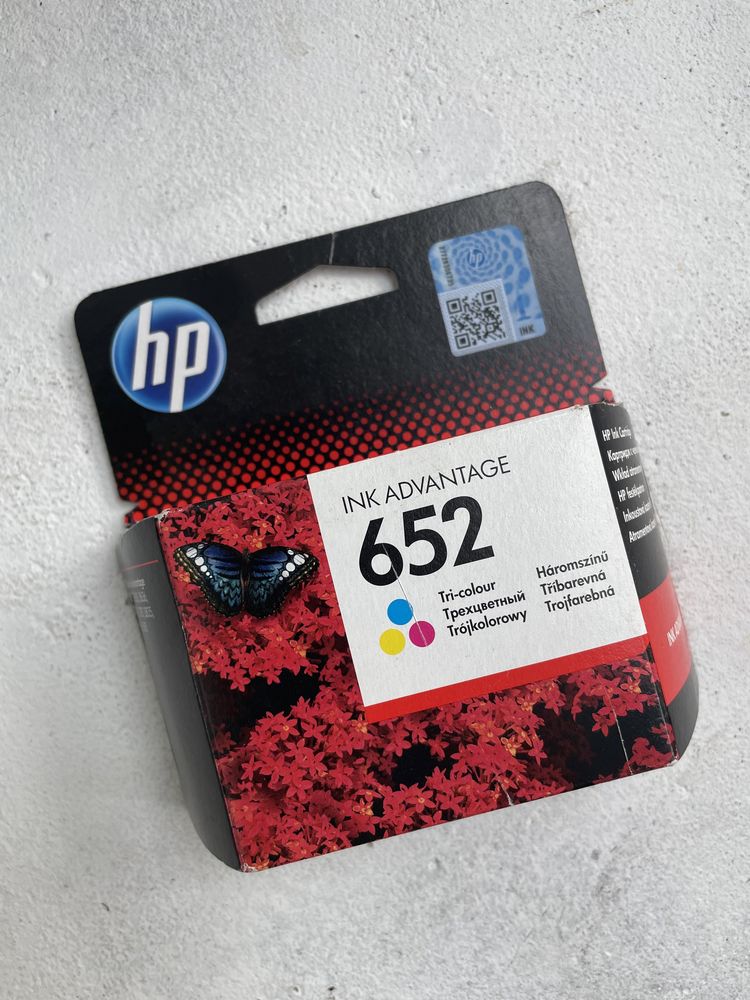 Drukarka HP DeskJet Ink Advantage 3775