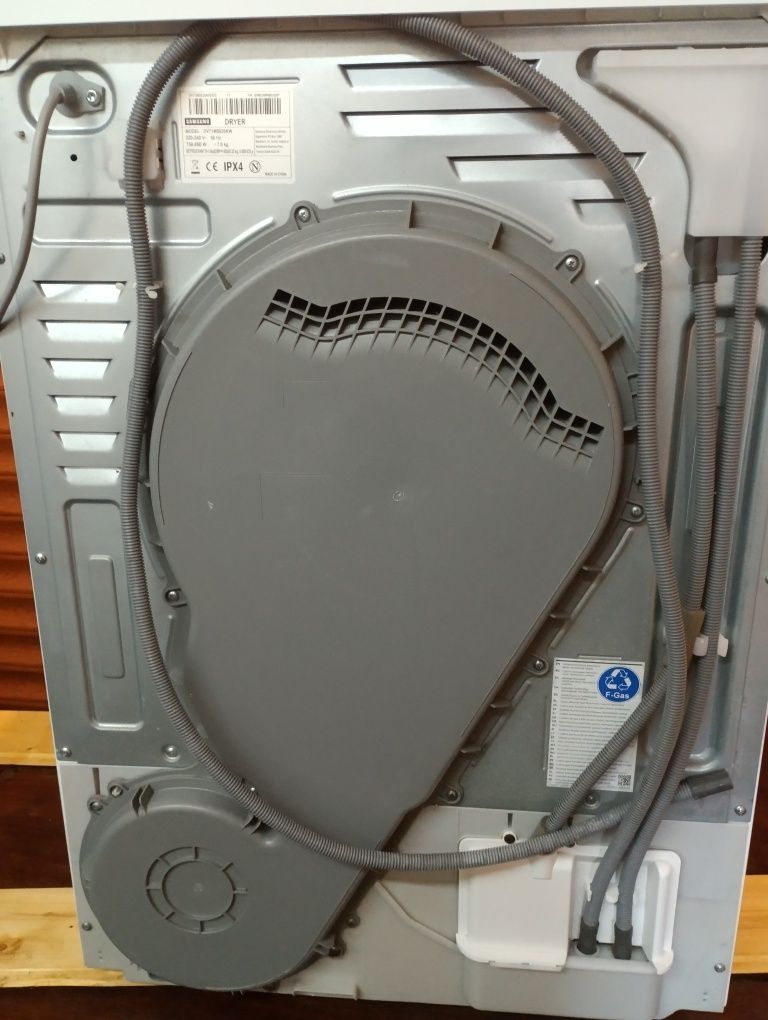Suszarka Samsung DRY