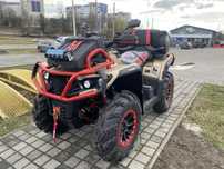 NEW ODES PATHCROSS 1000 LX Доставка/Кредитування