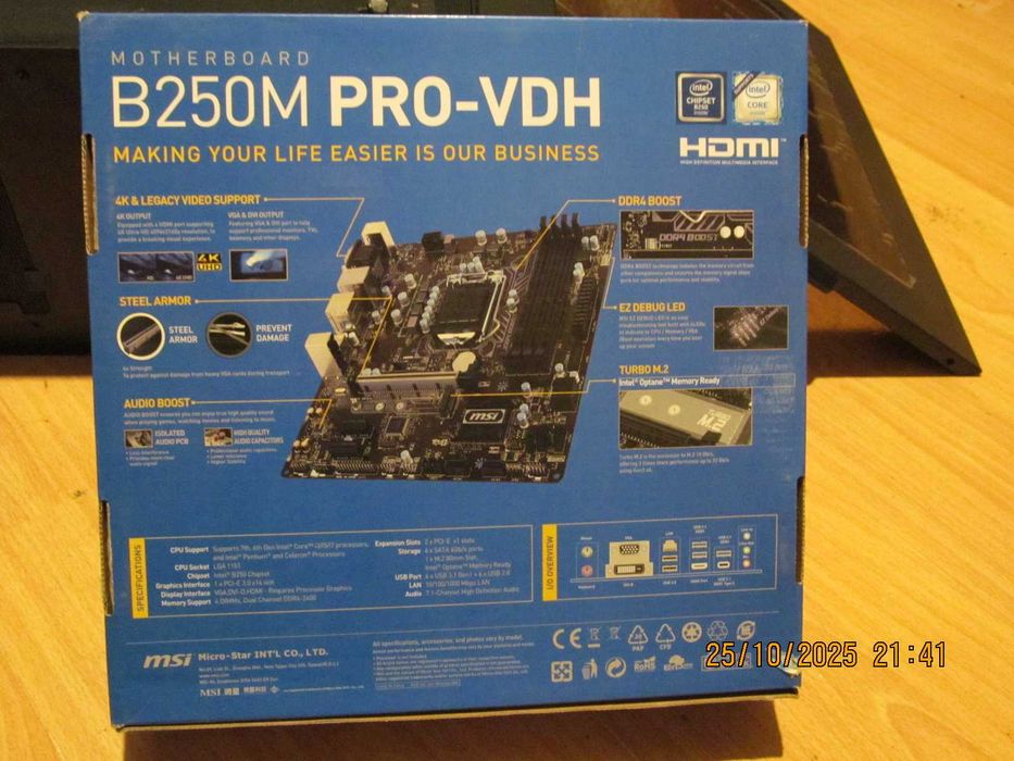 Płyta główna B250 m plus procesor i3 7100