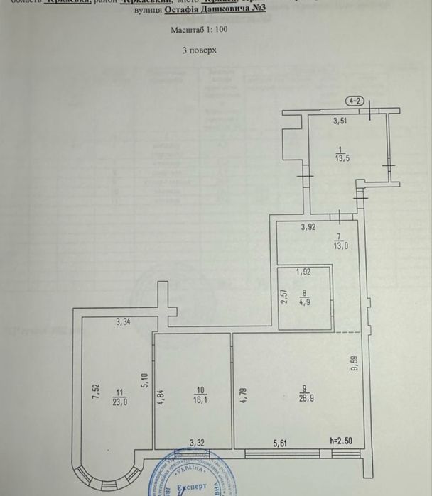 Центр! Продам 88м2 на Дашкевича 3, розгляньте під бізнес! Дашкевича 3