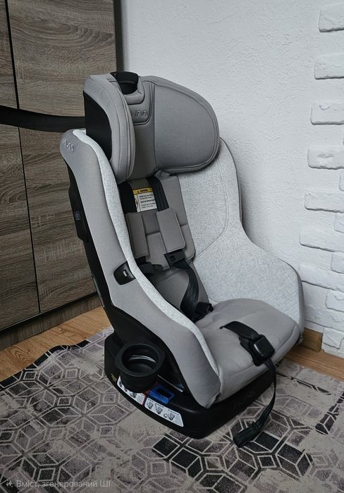 Автокрісло  0-30 nuna ізофікс  автокресло