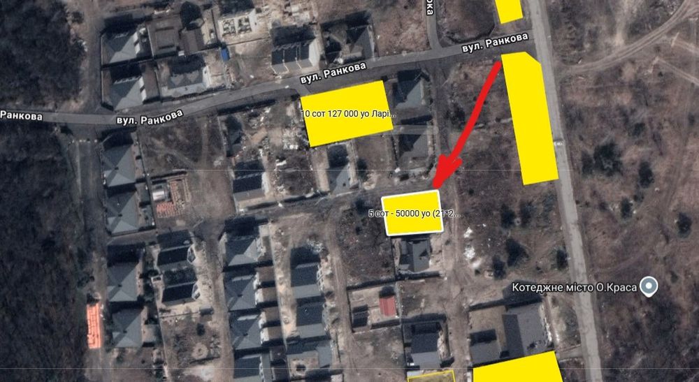 ‼️ Продаж ‼️ ділянка 5 соток двох фасадна.