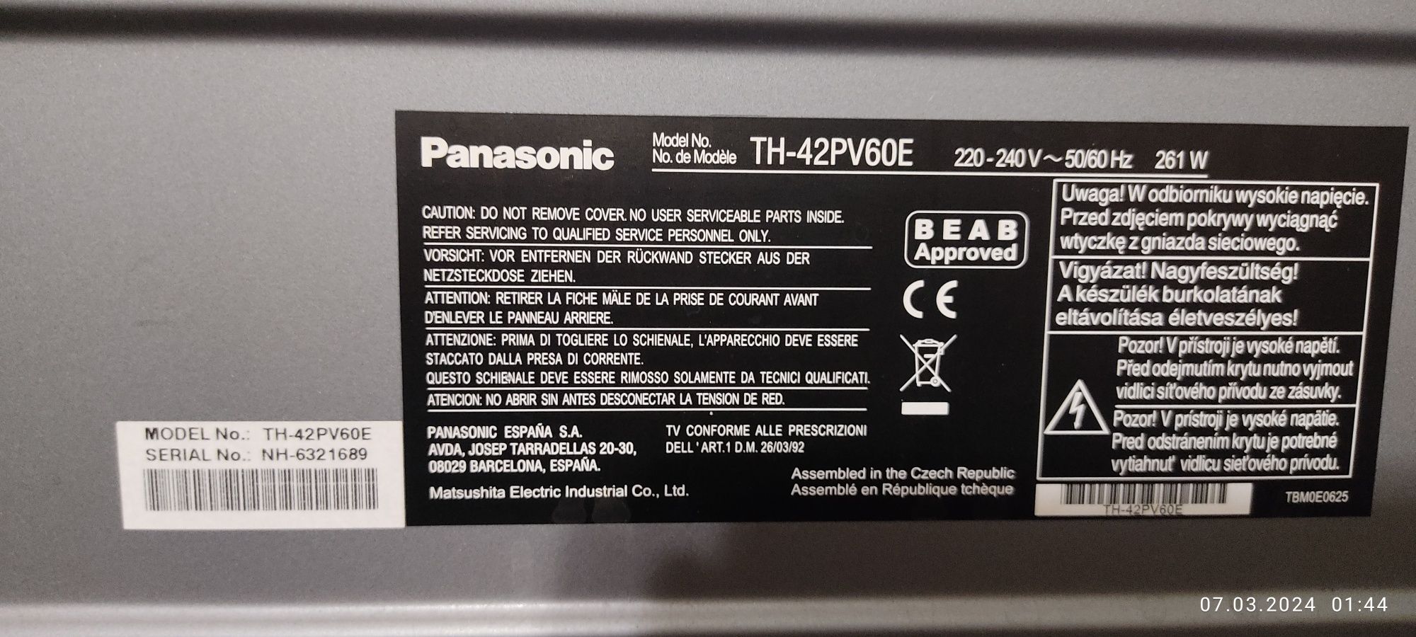 Плазмовий телевізор 42 Panasonic