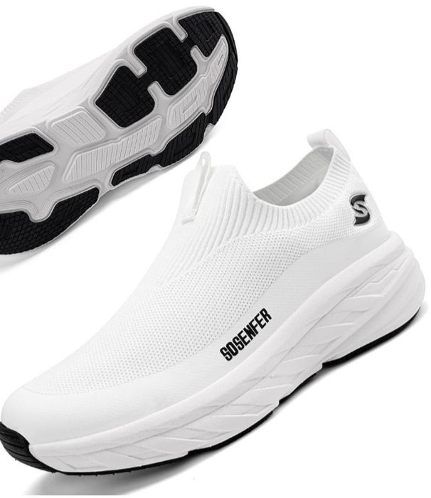 Білі чоловічі кросівки