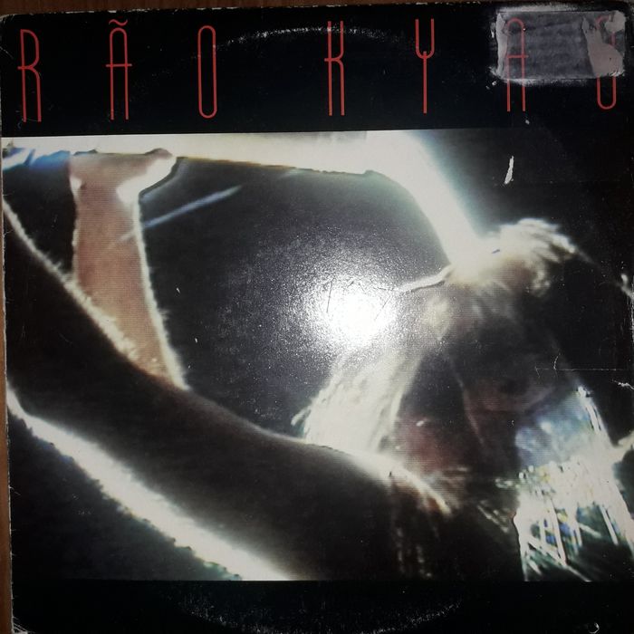 Rão Kyao - Danças de Rua, vinil LP