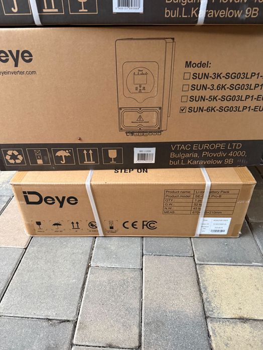 Комплект автономного живлення DEYE в парі акб