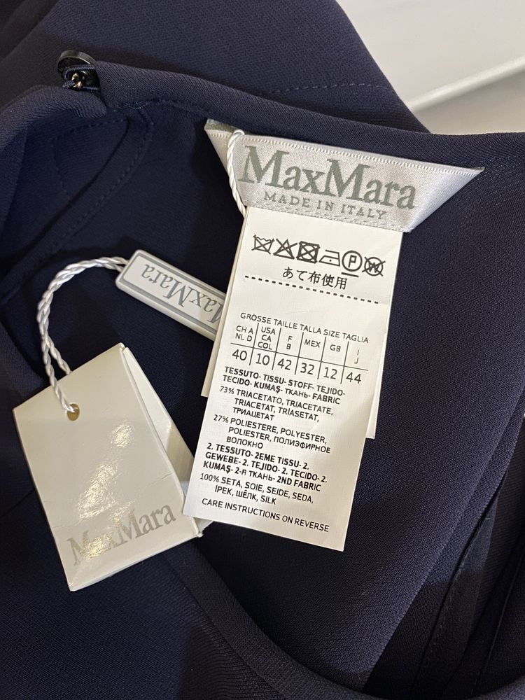 Новий топ блуза Max Mara. Оригінал