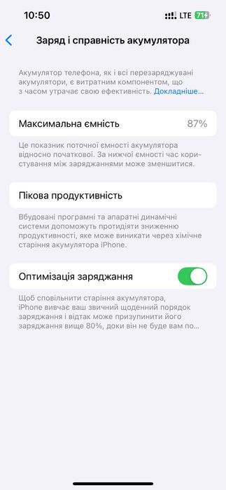 iPhone 13 pro 256 gb