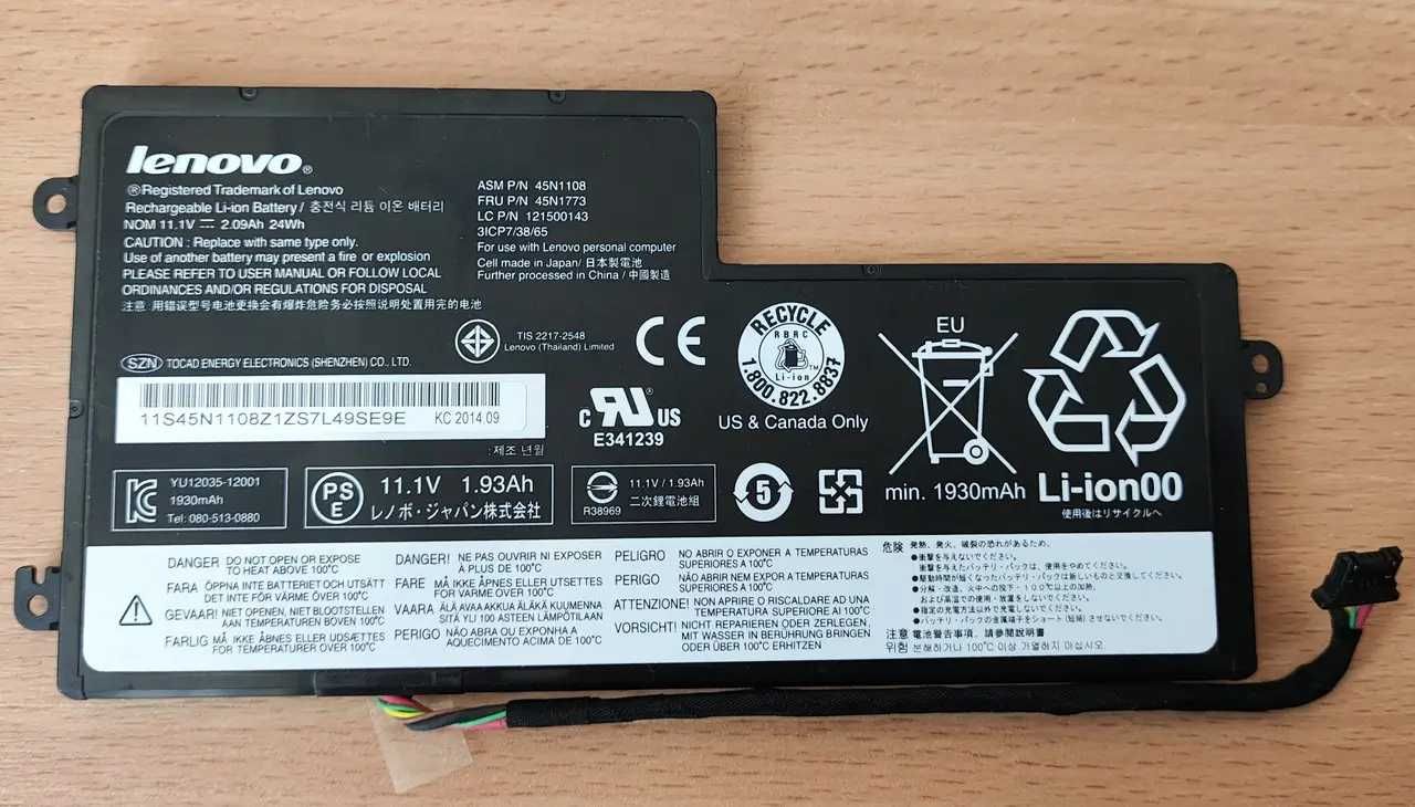 Акумулятор Lenovo FRU P/N 45N1773 і FRU P/N 45N1113 для X та T серії