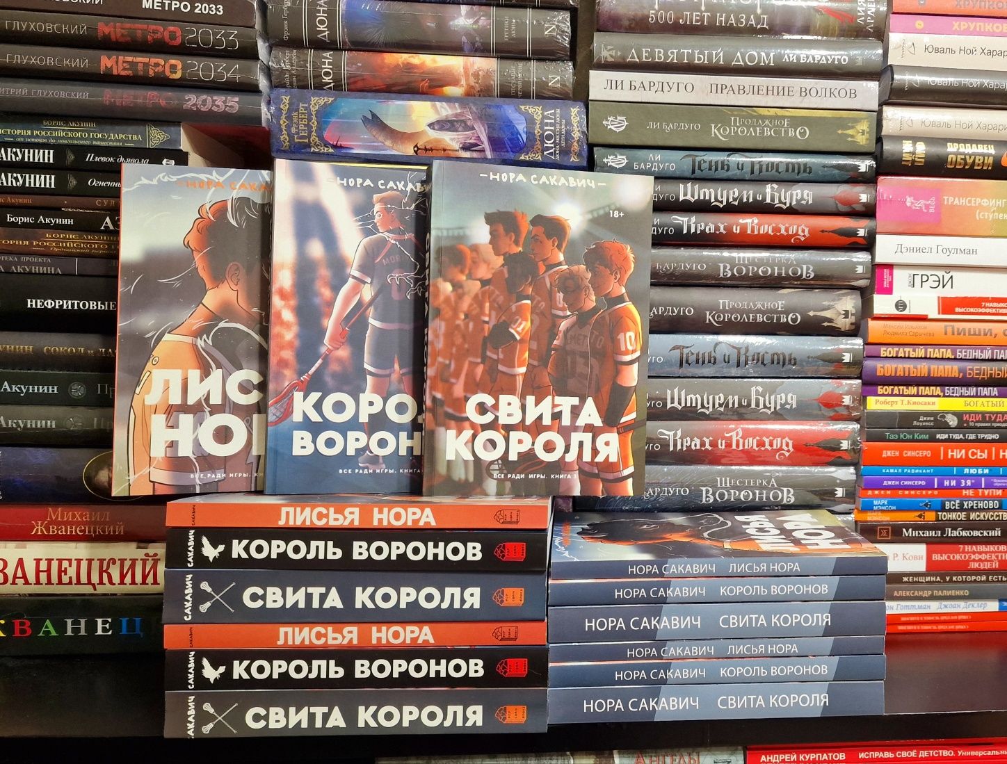 +Буквари в ассортименте и прописи