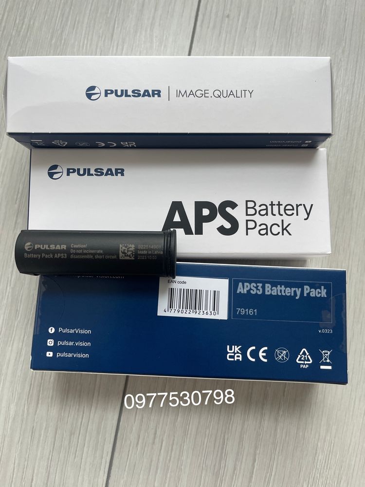 Акумулятор Pulsar APS3 Axion Thermion Digex Merger