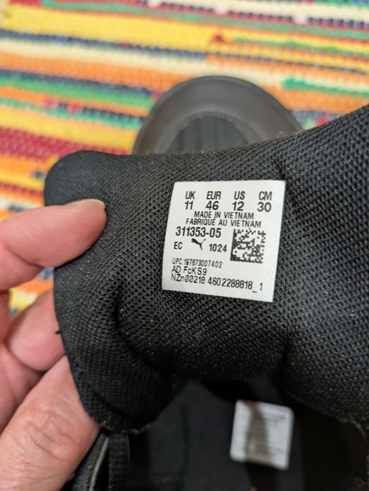 Чоловічі осінні кросівки Пума