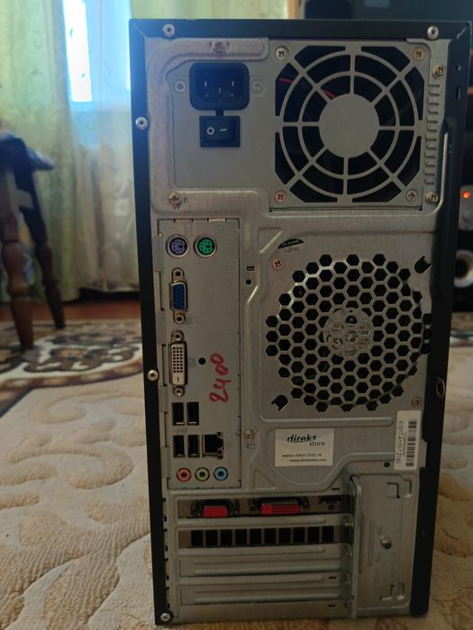 Продам системниий блок Fujitsu