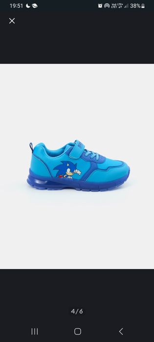 Buty adidasy dla chłopca 30 do wyboru