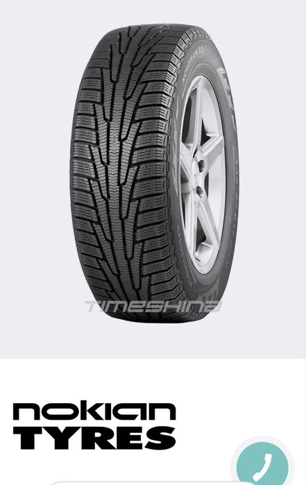 Комплект шин 4 шт. - Nokian Nordman RS2 ЗИМА 215/55 R16
