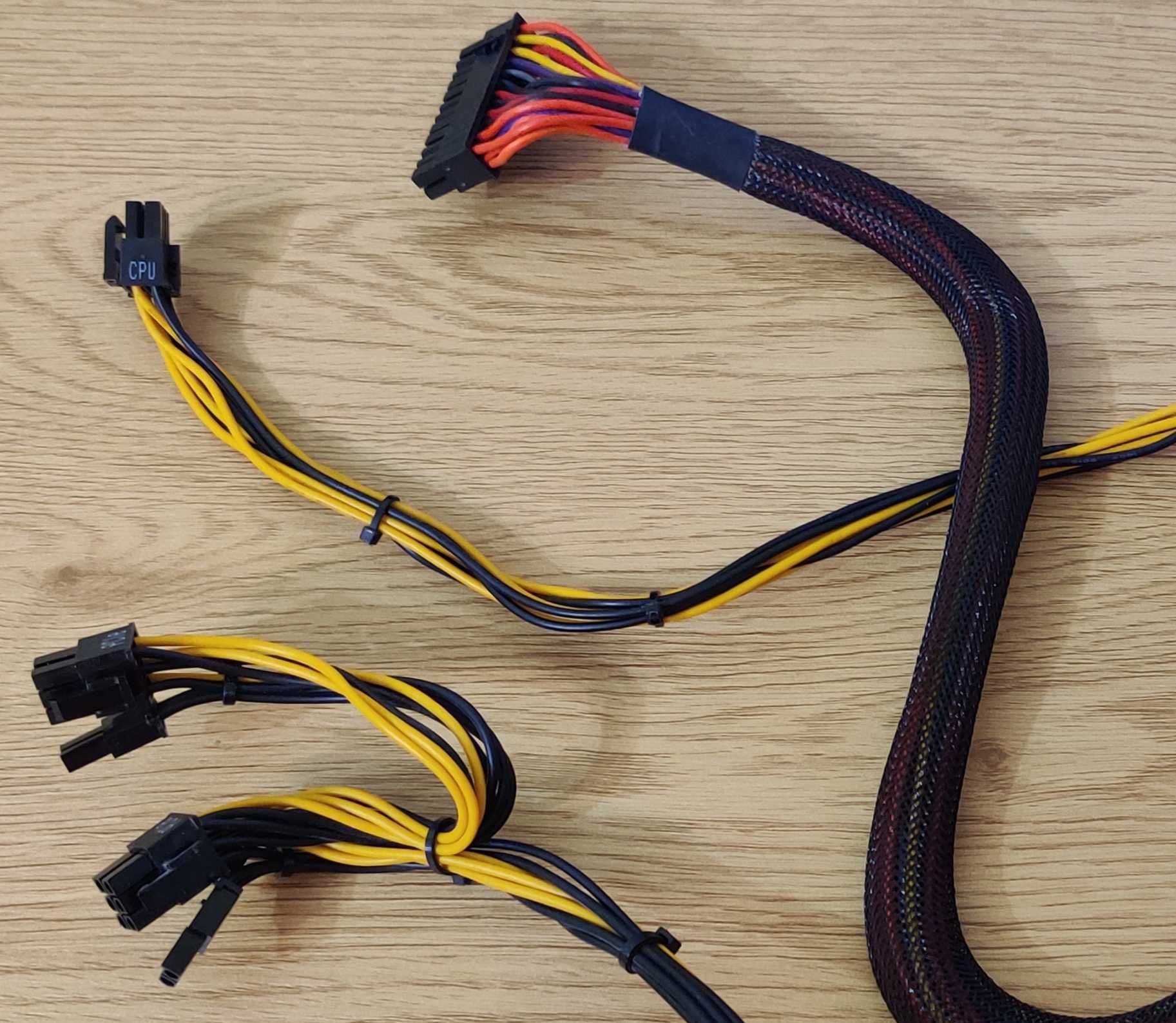 Блок живлення Chieftec Solid GPP-700S 700W