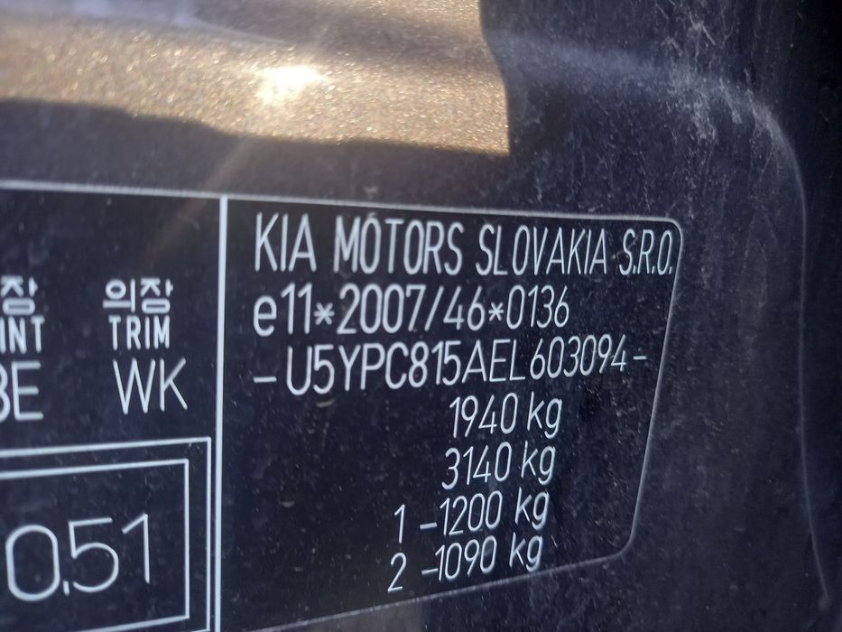 Kia Sportage 2014
